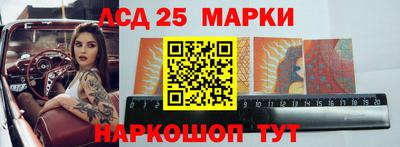 скорость mdpv Севастополь