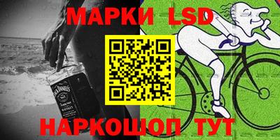 меф Свободный