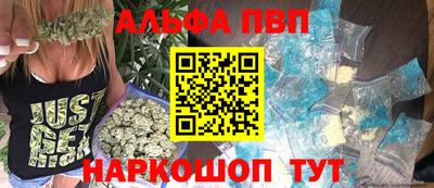 скорость mdpv Севастополь
