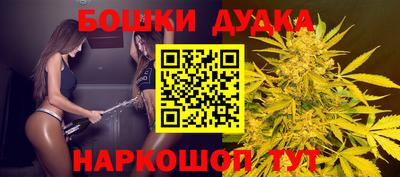 скорость mdpv Севастополь