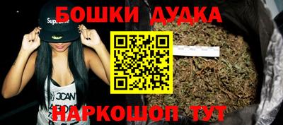 скорость mdpv Севастополь