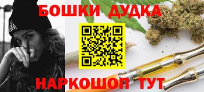 скорость mdpv Севастополь