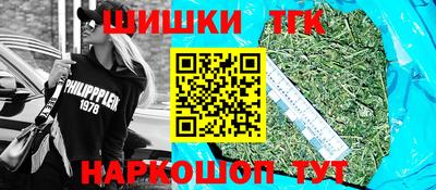 меф Свободный