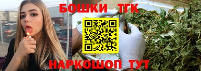 меф Свободный