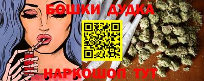 герыч Северобайкальск
