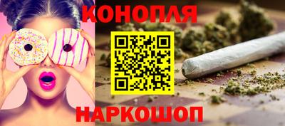 скорость mdpv Севастополь