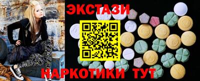 меф Свободный