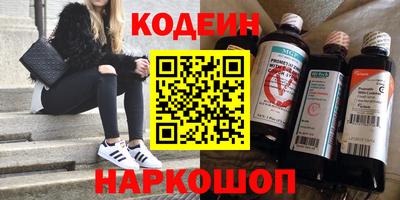 скорость mdpv Севастополь