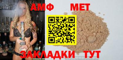 скорость mdpv Севастополь