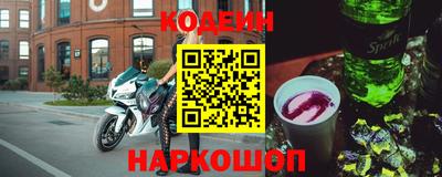 скорость mdpv Севастополь