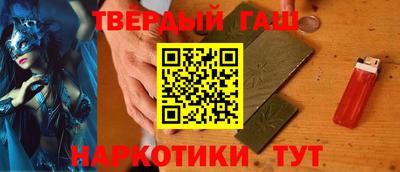 скорость mdpv Севастополь