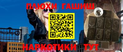 меф Свободный