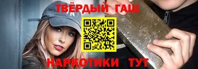 скорость mdpv Севастополь