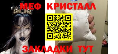 скорость mdpv Севастополь